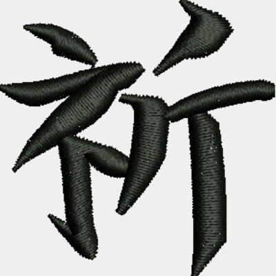 350011 Thumbnail