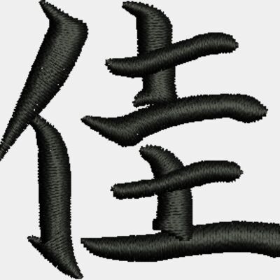 350012 Thumbnail