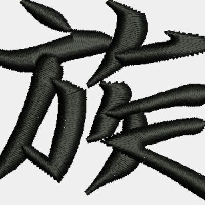 350032 Thumbnail