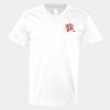 V-Neck Heavy Cotton 100% T-Shirt Thumbnail