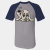 Short Sleeve Baseball Jersey Thumbnail