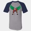 Short Sleeve Baseball Jersey Thumbnail