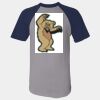Short Sleeve Baseball Jersey Thumbnail