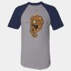 Short Sleeve Baseball Jersey Thumbnail