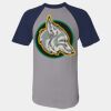 Short Sleeve Baseball Jersey Thumbnail
