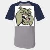 Short Sleeve Baseball Jersey Thumbnail