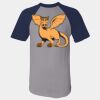 Short Sleeve Baseball Jersey Thumbnail