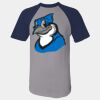 Short Sleeve Baseball Jersey Thumbnail
