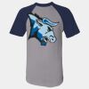 Short Sleeve Baseball Jersey Thumbnail
