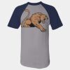 Short Sleeve Baseball Jersey Thumbnail