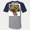 Short Sleeve Baseball Jersey Thumbnail