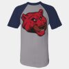 Short Sleeve Baseball Jersey Thumbnail