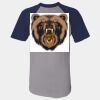 Short Sleeve Baseball Jersey Thumbnail