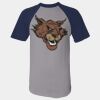Short Sleeve Baseball Jersey Thumbnail