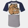 Short Sleeve Baseball Jersey Thumbnail