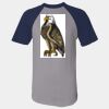 Short Sleeve Baseball Jersey Thumbnail