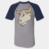 Short Sleeve Baseball Jersey Thumbnail