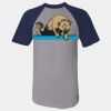 Short Sleeve Baseball Jersey Thumbnail