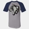 Short Sleeve Baseball Jersey Thumbnail