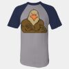 Short Sleeve Baseball Jersey Thumbnail