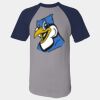 Short Sleeve Baseball Jersey Thumbnail