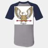 Short Sleeve Baseball Jersey Thumbnail