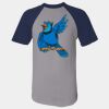 Short Sleeve Baseball Jersey Thumbnail
