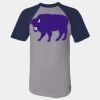 Short Sleeve Baseball Jersey Thumbnail