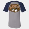 Short Sleeve Baseball Jersey Thumbnail