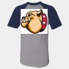Short Sleeve Baseball Jersey Thumbnail