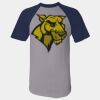 Short Sleeve Baseball Jersey Thumbnail