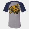 Short Sleeve Baseball Jersey Thumbnail