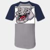 Short Sleeve Baseball Jersey Thumbnail