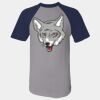 Short Sleeve Baseball Jersey Thumbnail