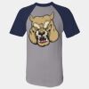 Short Sleeve Baseball Jersey Thumbnail