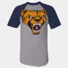 Short Sleeve Baseball Jersey Thumbnail