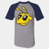 Short Sleeve Baseball Jersey Thumbnail
