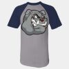 Short Sleeve Baseball Jersey Thumbnail