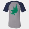 Short Sleeve Baseball Jersey Thumbnail