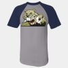 Short Sleeve Baseball Jersey Thumbnail