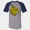 Short Sleeve Baseball Jersey Thumbnail