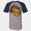 Short Sleeve Baseball Jersey Thumbnail