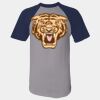 Short Sleeve Baseball Jersey Thumbnail