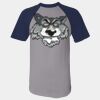 Short Sleeve Baseball Jersey Thumbnail