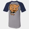 Short Sleeve Baseball Jersey Thumbnail