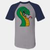 Short Sleeve Baseball Jersey Thumbnail