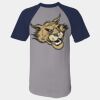 Short Sleeve Baseball Jersey Thumbnail
