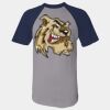 Short Sleeve Baseball Jersey Thumbnail