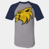 Short Sleeve Baseball Jersey Thumbnail