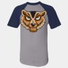 Short Sleeve Baseball Jersey Thumbnail